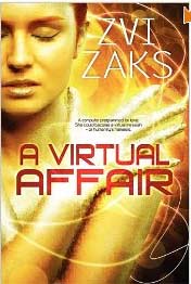 avirtualaffair.jpg (11823 bytes)